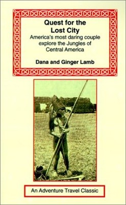 Quest for the Lost City Perfect Ginger, Lamb, Dana Lamb