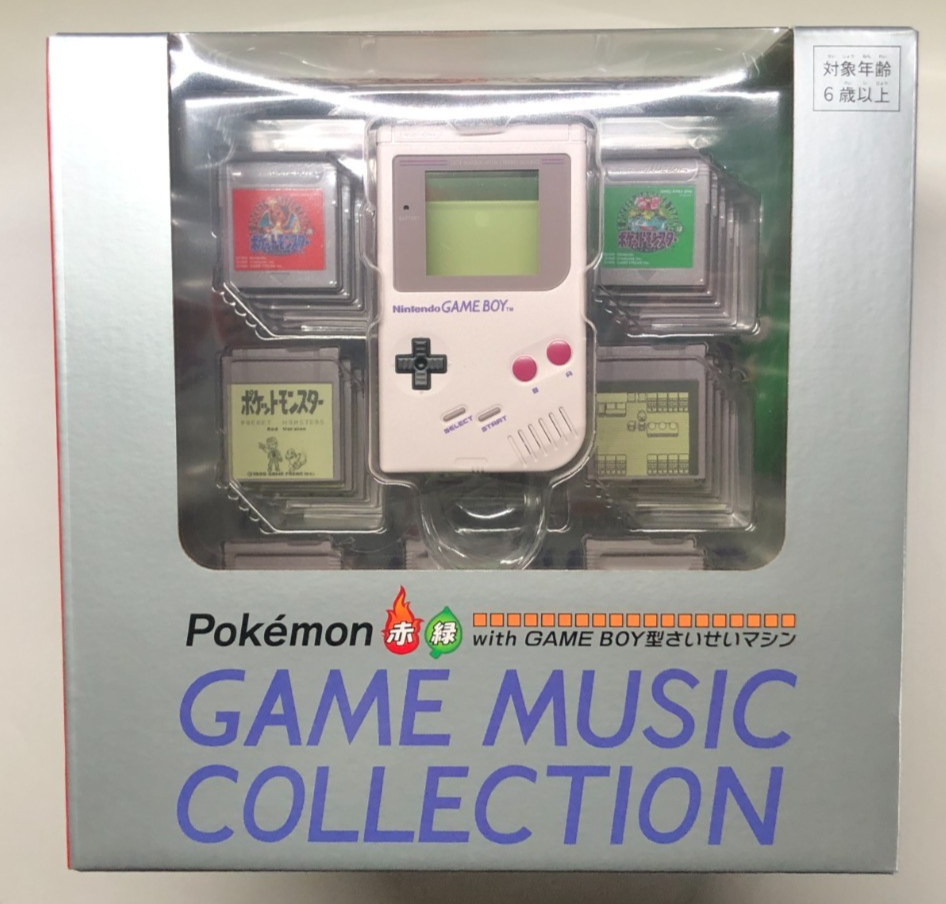 Pokémon 赤緑 GAME MUSIC COLLECTION Pokemon Red & Green GAME MUSIC COLLECTION with Game Boy Japanese