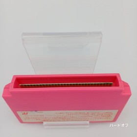 NINTENDO Cocoron Famicom game