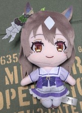 Uma Musume Pretty Derby Normal Plush Vol. 4 Satono Diamond