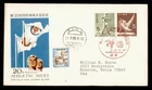 DR WHO 1965 JAPAN FDC ATHLETIC MEET SPORTS NCC CACHET PAIR GIFU M69328