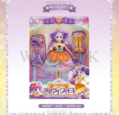 stringting ストリングティング　The Jelly Princess Catch Teenieping Season 4 Princess JELLYSTIN Ball Joint Doll