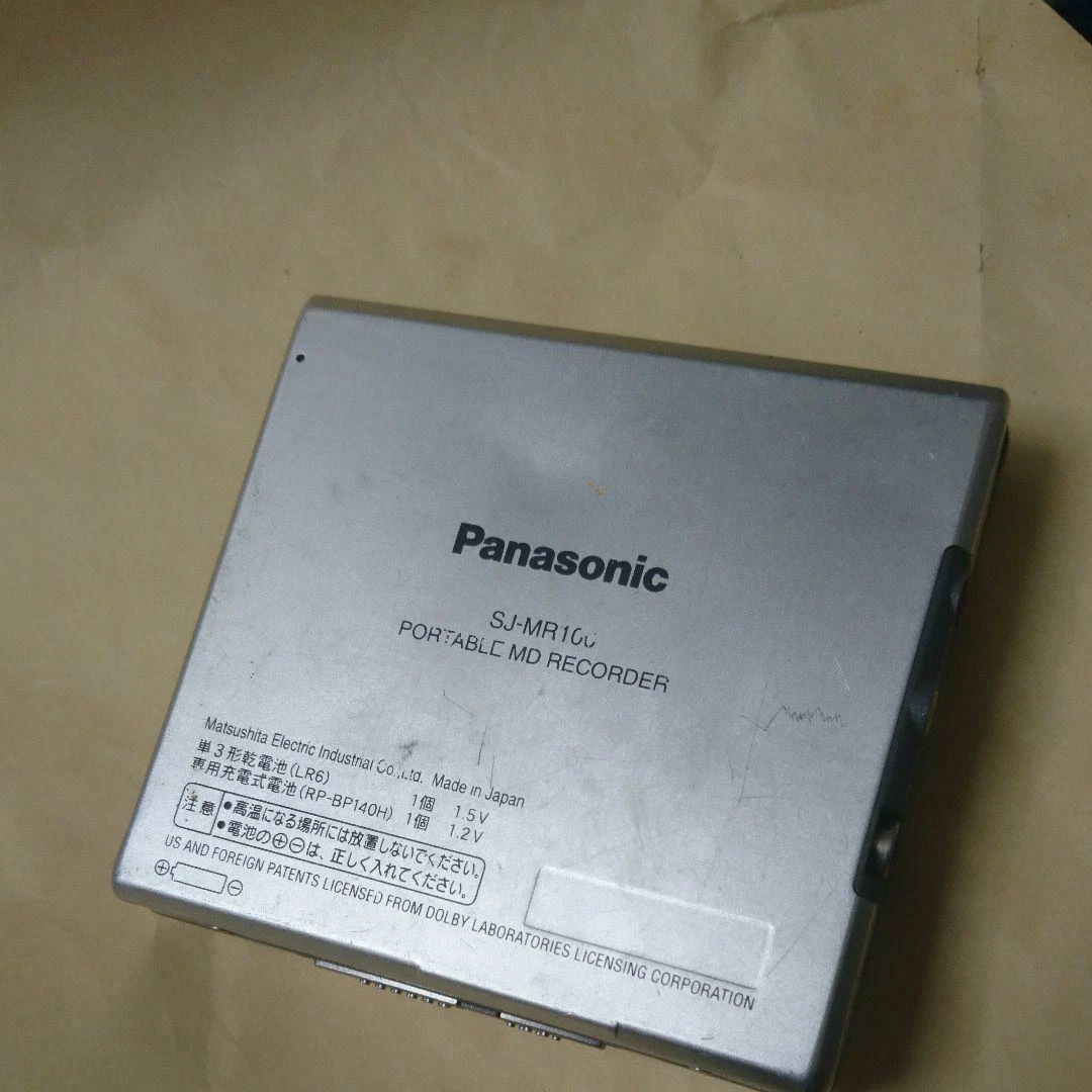 For parts】Panasonic SJ-MR100 MD player Personal MiniDisc Player