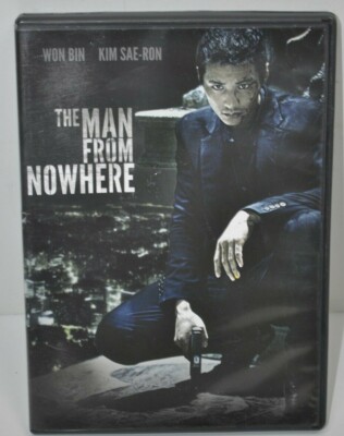 The Man From Nowhere - Kim Sae-Ron - Won Bin - Lee Jeong-beom DVD