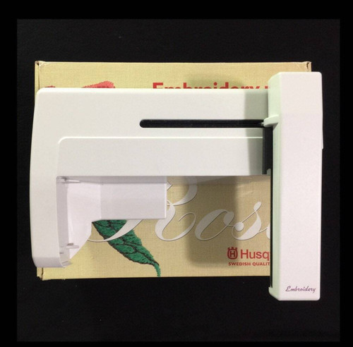 Embroidery Arm Unit for the Husqvarna Viking Rose Iris Scandinavia Machines