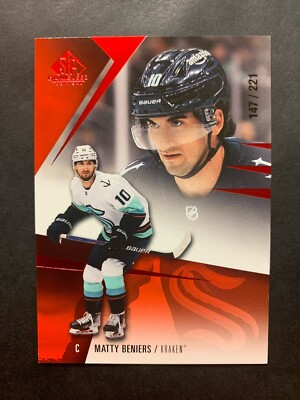 Matty Beniers 2023-24 Upper Deck SP Game Used Red Parallel /221 #111