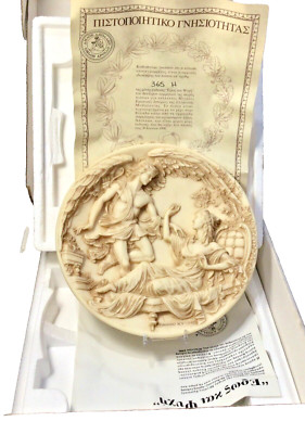 1989 APHRODITE and ADONIS Greek Mythology Marble Collector Plate W/ COA & Box 8 
