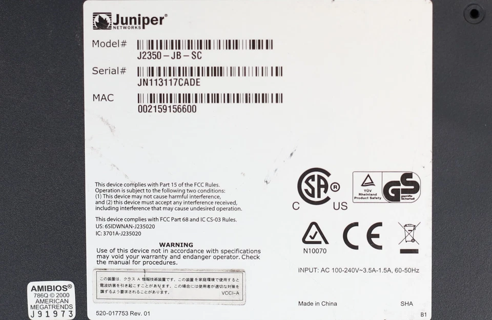 Juniper J2350 Quad-Port Gigabit Wired Router W/PSU P/N: J2350-JB-SC Tested - Image 3 of 3