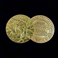 Anime Yu-Gi-Oh! Portachiavi con monete in metallo in rilievo edizione limitata 25° anniversario