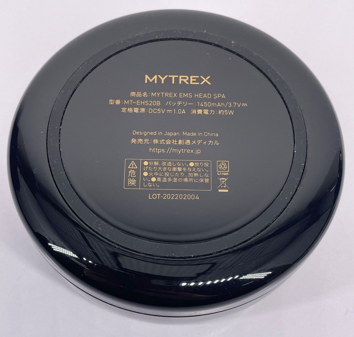 MYTREX　EMS HEAD SPA　MT-EHS20B MYTREX MT-EHS20B Electric EMS HEAD SPA Scalp Needle Brush