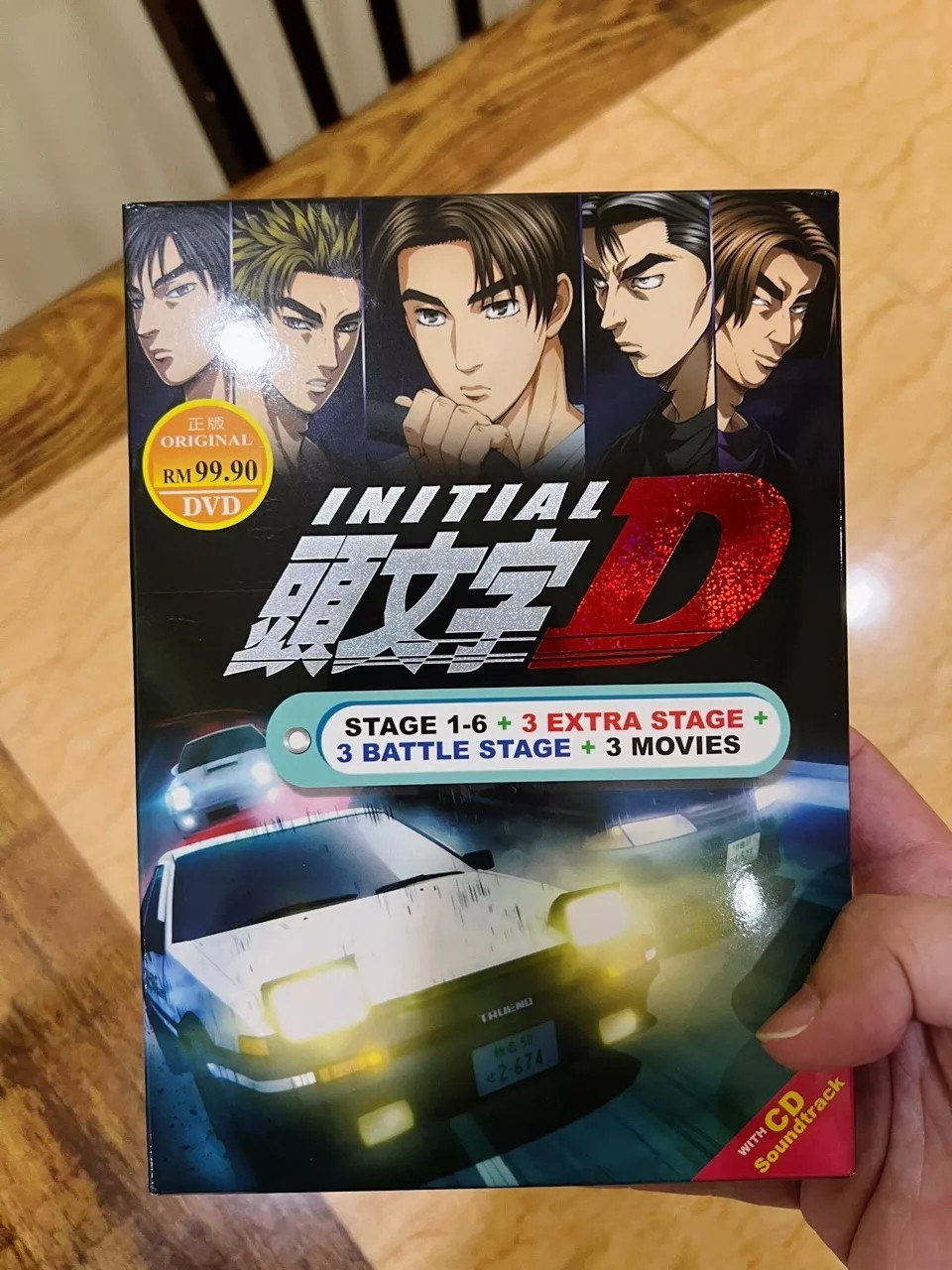 Initial D Complete Series Collection DVD English Dubbed Anime