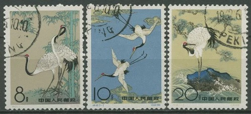 China 1962 Manchurian Crane Painting 640/42 Stamped