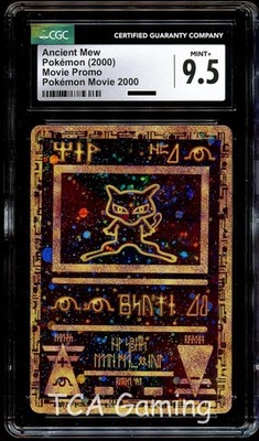 1999 ANCIENT MEW II プロモカード MINT 9 Ancient Mew Movie Promo PSA MINT 9 Pokemon | eBay