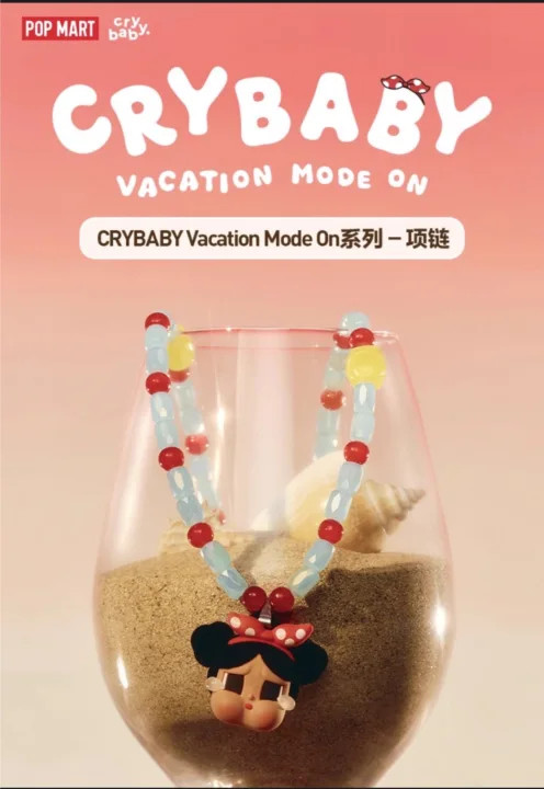 Crybaby Vacation Mode On Series Necklace Figure Fashion Trend Art Toys Gift