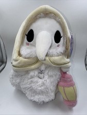 NWT Squishable Doctor Plague Nurse 9 LANTERN GLOWS IN DARK Plush Stuffed Toy