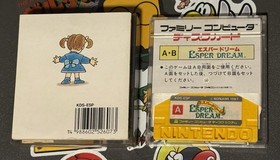 Esper Dream Famicom Disk System Konami Nintendo Japan Import US Seller TESTED