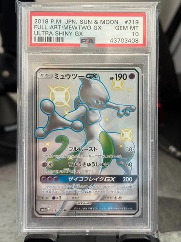 Full-Art Mewtwo GX Pokemon 2018 sm8b Ultra Shiny SSR Japanese 219/150 PSA 10
