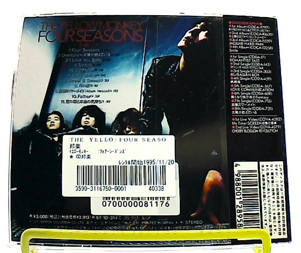 s-l1200.jpg