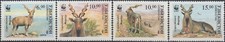 Uzbekistan WWF Markhor 1995 MNH-14 Euro