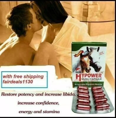 Hypower Musli (30 Caps) for Extra Power , Longer Night & Extra Pleasure