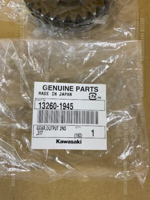 KAWASAKI NINJA ZX-12R 2000-2006 GEAR, OUTPUT, 2ND, 31T 13260-1945