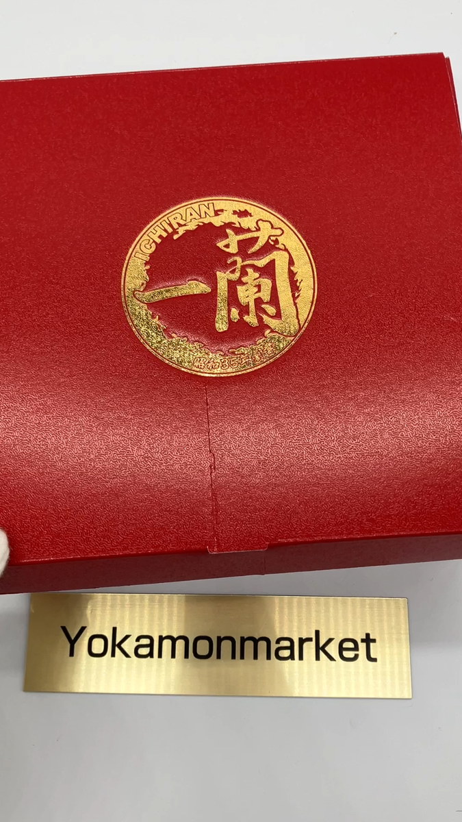 その他ブランド / ichiran/和食器その他 ICHIRAN Ramen Noodle Soup Bowl Arita Ware Donburi Courier Ship | eBay