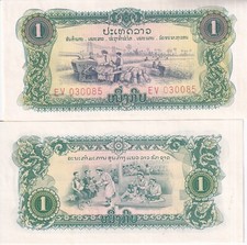 Laos 1 Kip ND 1968 P 19A UNC