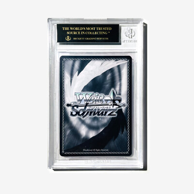 BGS 10 Black Label - Makinohara Shoko Serial 1/10 SP | Bunny Girl