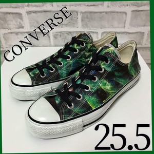 jungle green converse