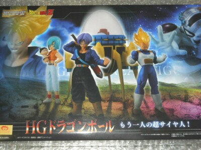 HG Dragon Ball Another Super Saiyan Figure Bulma Trunks Vegeta