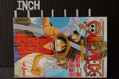 One Piece: Nejimaki Jima no Bouken - Japan Novel | eBay