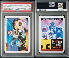PSA 10 Amada Dragon Ball PP Card Part 22 972 Son Goku 1993 Prism Vintage