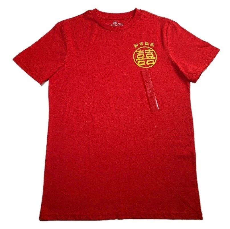 Scopri la collezione di abbigliamento di Goodie Two Sleeves nel