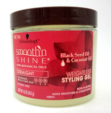 Smooth'n Shine Straight Weightless Styilng Gel Black Seed Coconut Oil 16oz NEW
