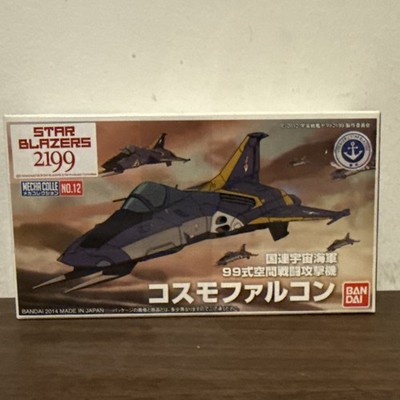 BANDAI Space Battleship Yamato 2199 Mecha Colle NO.12 Cosmo Falcon Model Kit