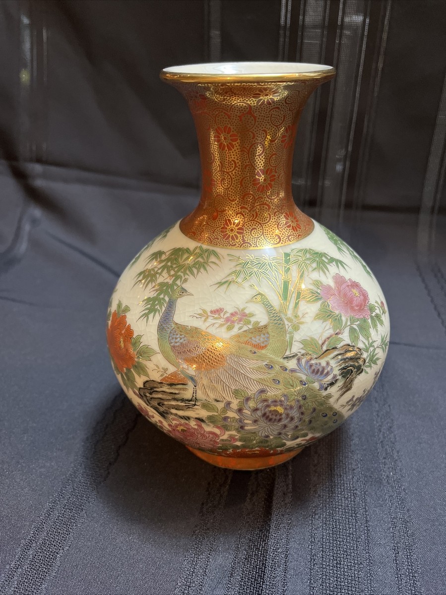 Oriental Japanese Shibata Porcelain Vase, Gold Trimming Florals w