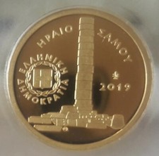 GOLD Proof 🔷 GREECE Grecia Grece 🔷 50 EURO 2019 SAMOS 🔷 temple Of Hera