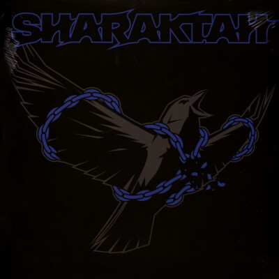 Sharaktah - Almost Home (Vinyl LP - 2022 - EU - Original)