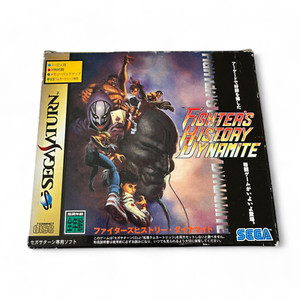 Fighters History Dynamite | eBay