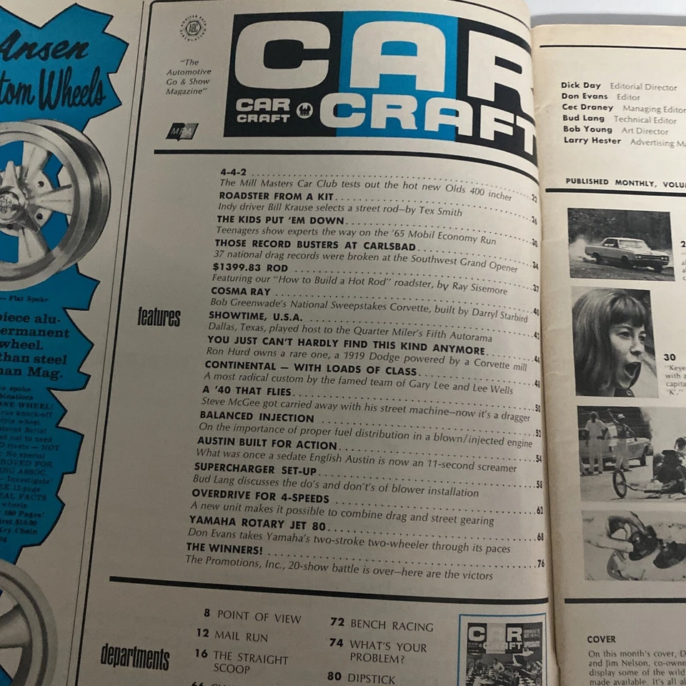 1995 July Car Craft Magazine Old F-85 (MH428) - Image 2 of 3
