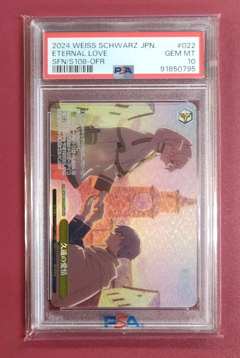 PSA10 Weiss Schwarz Frieren Eternal Love OFR SFNS108-022OFR | eBay