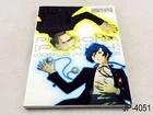 Persona P3 x P4 World Analyze Japanese Artbook P3xP4 3 4 Japan Guide Art Book