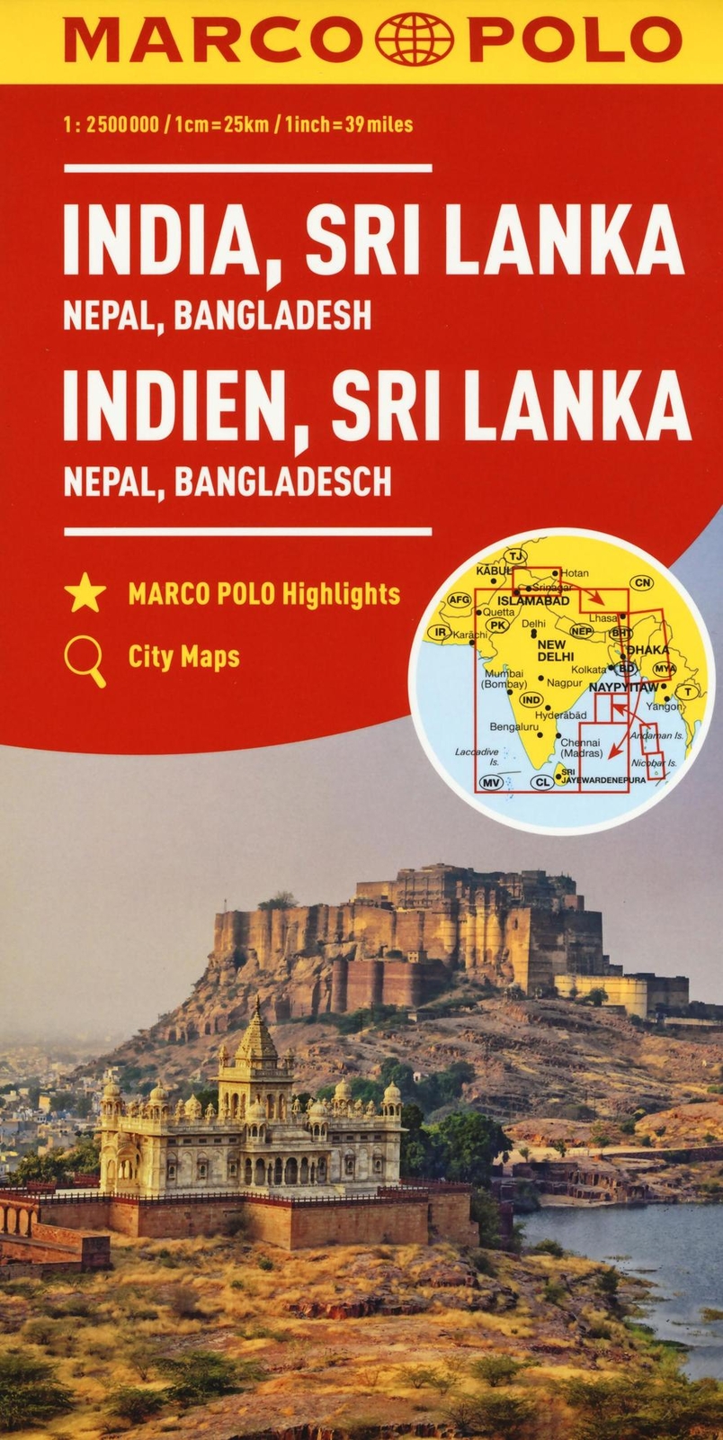 Libri India, Nepal, Bangladesh, Sri Lanka 1:2.500.000