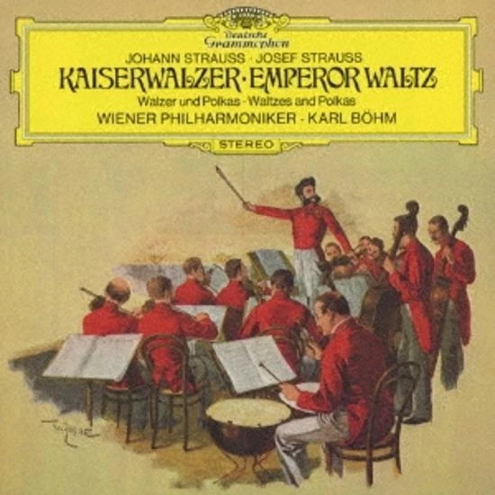 Karl Bohm Johann Strauss II Emperor Waltz SACD Hybrid TOWER RECORDS JAPAN