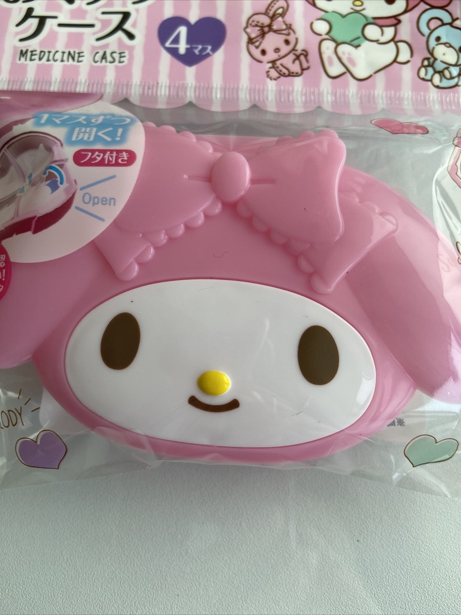 L'Appartement 美品 GOODGRIEF Medicine Case Wellness Keeper Zippered Pill & Vitamin Case
