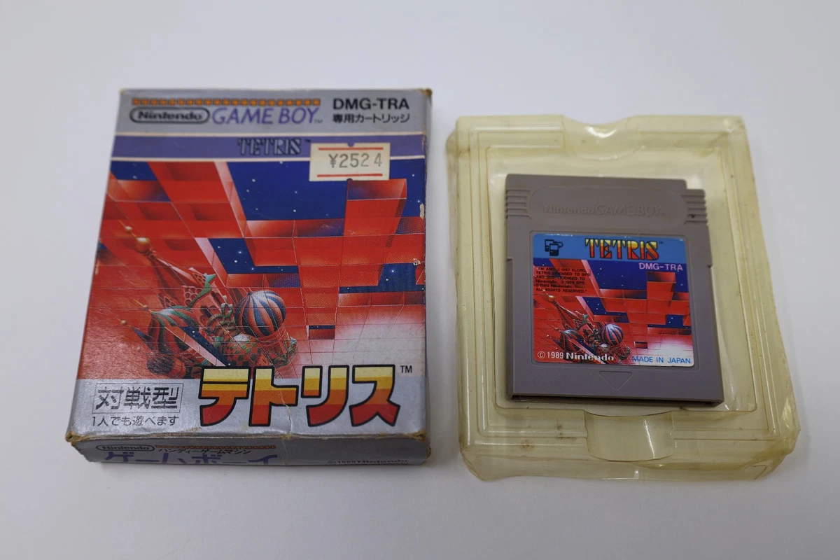 Nintendo Game Boy Advance NTSC-J (Japan) Puzzle Video Games for