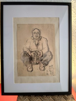 Mann Sitzend von Kong Kun (1940-1968) Bleistift 