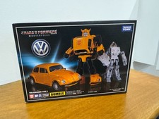 Transformers Masterpiece MP-21 G1 BUMBLEBEE  AUTHENTIC  Takara Tomy MISB