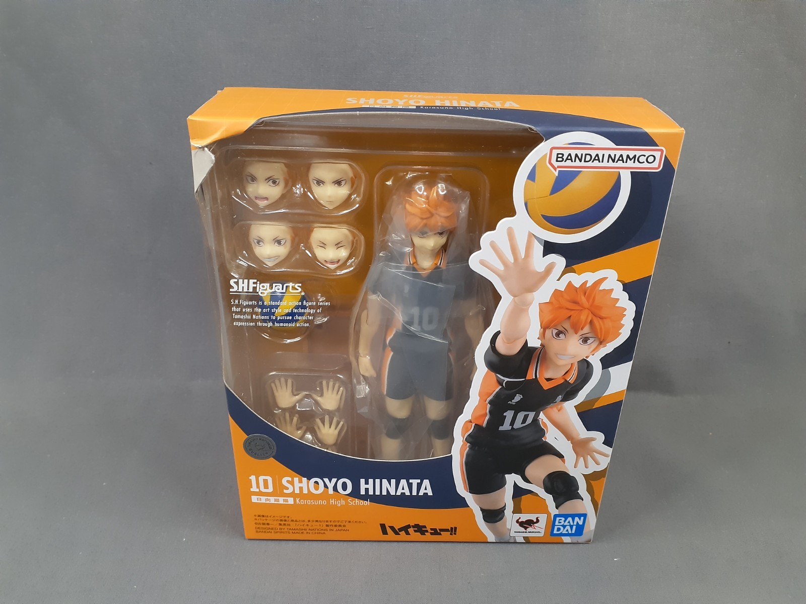 S.H. Figuarts Haikyuu!! Shoyo Hinata BANDAI SPIRITS Japón NUEVO