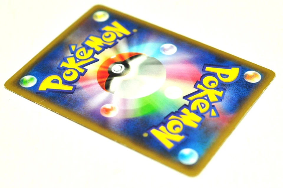 Pokemon card Primal Kyogre EX 009/049 M Master Deck Build Box 2015 Japanese MP - Image 4 of 4